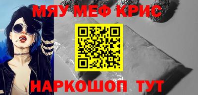 гашиш Бугуруслан