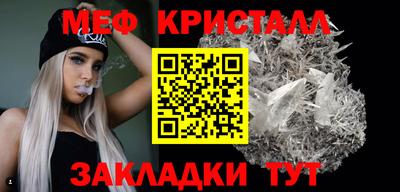 гашиш Бугуруслан