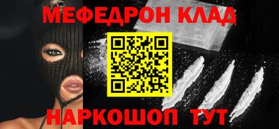 2c-b Бузулук