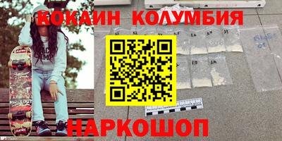 гашиш Бугуруслан