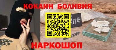 2c-b Бузулук