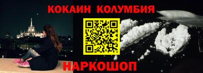 гашиш Бугуруслан