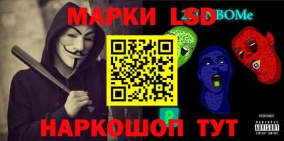 2c-b Бузулук