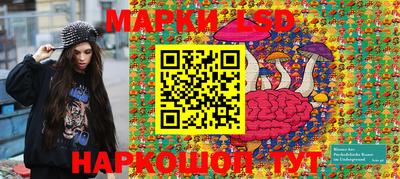 гашиш Бугуруслан