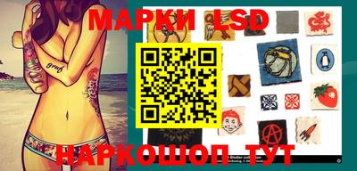 гашиш Бугуруслан
