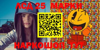 2c-b Бузулук