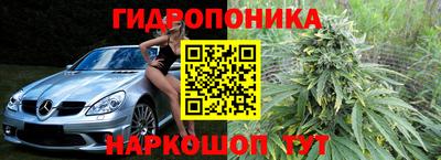 гашиш Бугуруслан