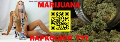 синтетический гашиш Будённовск