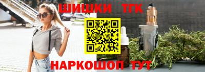 гашиш Бугуруслан