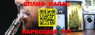 гашиш Бугуруслан