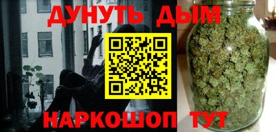 2c-b Бузулук