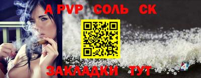 гашиш Бугуруслан