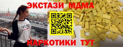 2c-b Бузулук