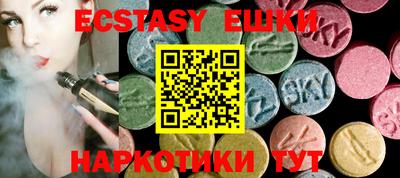 гашиш Бугуруслан