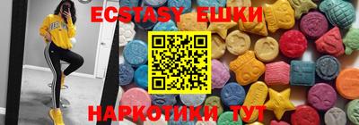 гашиш Бугуруслан
