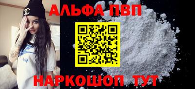 2c-b Бузулук