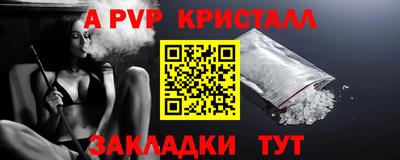 2c-b Бузулук