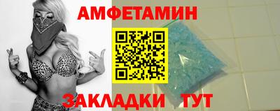 синтетический гашиш Будённовск