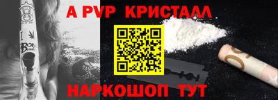 2c-b Бузулук
