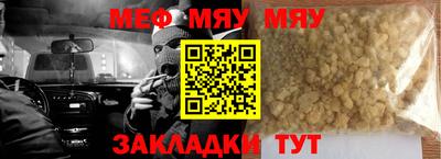 гашиш Бугуруслан